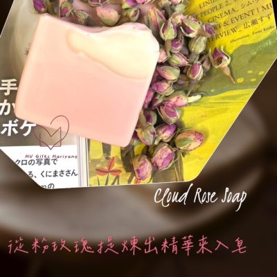 LINE_ALBUM_網站用照片_250115_37