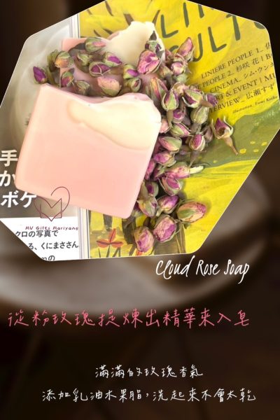 LINE_ALBUM_網站用照片_250115_37